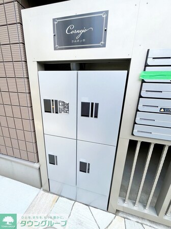 Cornejo(コルネッホ)の物件内観写真